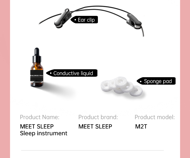2023 Improve Insomnia Handless Sleep Aid Microcurrent Device Hand Held Sleep Aid Device(图9)