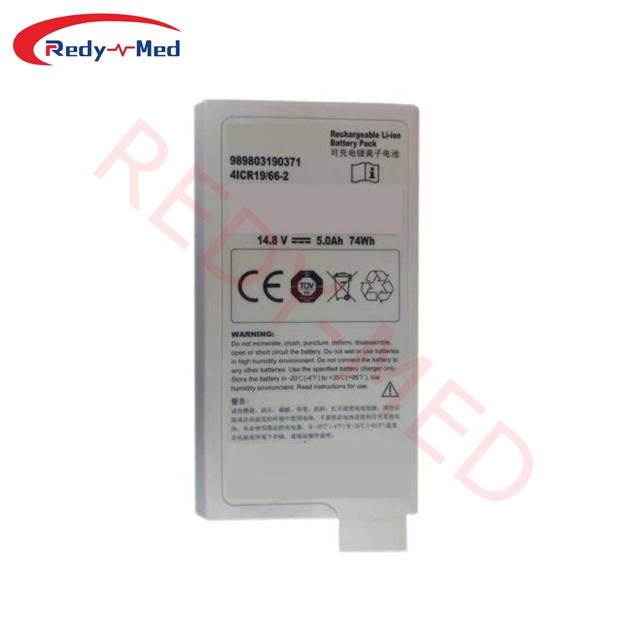 Compatible With Philips Battery 989803190371 4ICR19/66-2 DFM100